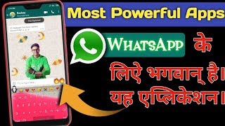 Best Transparent Keyboard For WhatsApp🔥|| Playstore New Very Useful Android Application 2019 screenshot 3