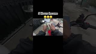 5 Hours Income