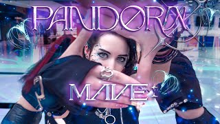 [KPOP IN PUBLIC, UKRAINE] MAVE: (메이브) - 'PANDORA' | Dance Cover by T.B. UNICORNS