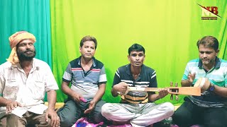 কত ভালোবাসি || Koto Valobashi || (শিল্পী - মানিক উদ্দিন শেখ) || Nidaner bondhu