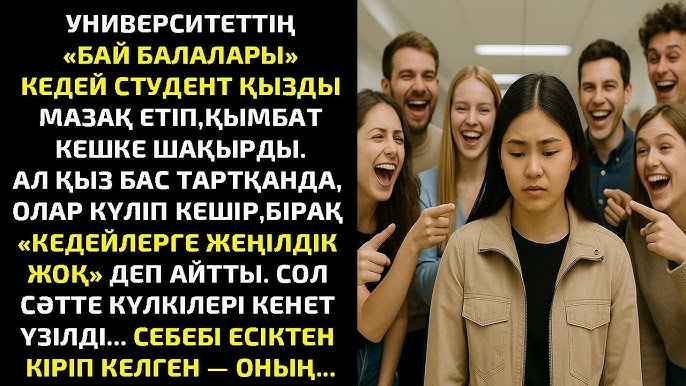 Сакура порносын қазір онлайн көріңіз