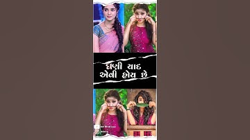 new gujarati status 2021 video edit nilesh nk