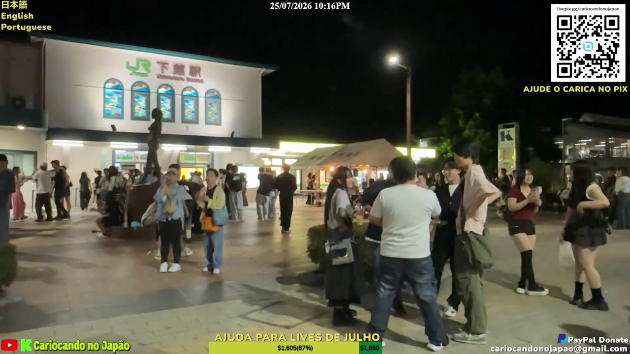 LIVE: SHIMODATE MATSURI 2026 - 下館祇園祭 2026