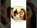 Movie Ka Best clips 🎬 💯 | #ultra #sauth #movie