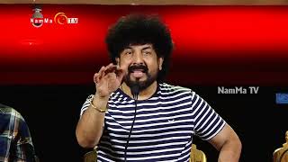 Namma Super Singer 3 | Episode 46| Guru kiran | Manikanth Kadri |V Manohar | Namma tv