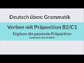 Deutsch lernen und üben: Verben mit Präposition B2/C1| Grammatik üben | learn German | Test