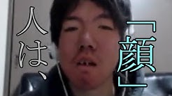 ジン速 Youtube