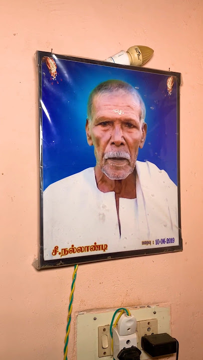 💢 Kadasi Vivasai Thatha Home Tour 🥺🔥#shorts