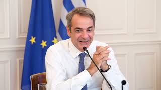 flash.gr: 11 αλλαγές στα σχολεία τη νέα σχολική χρονιά