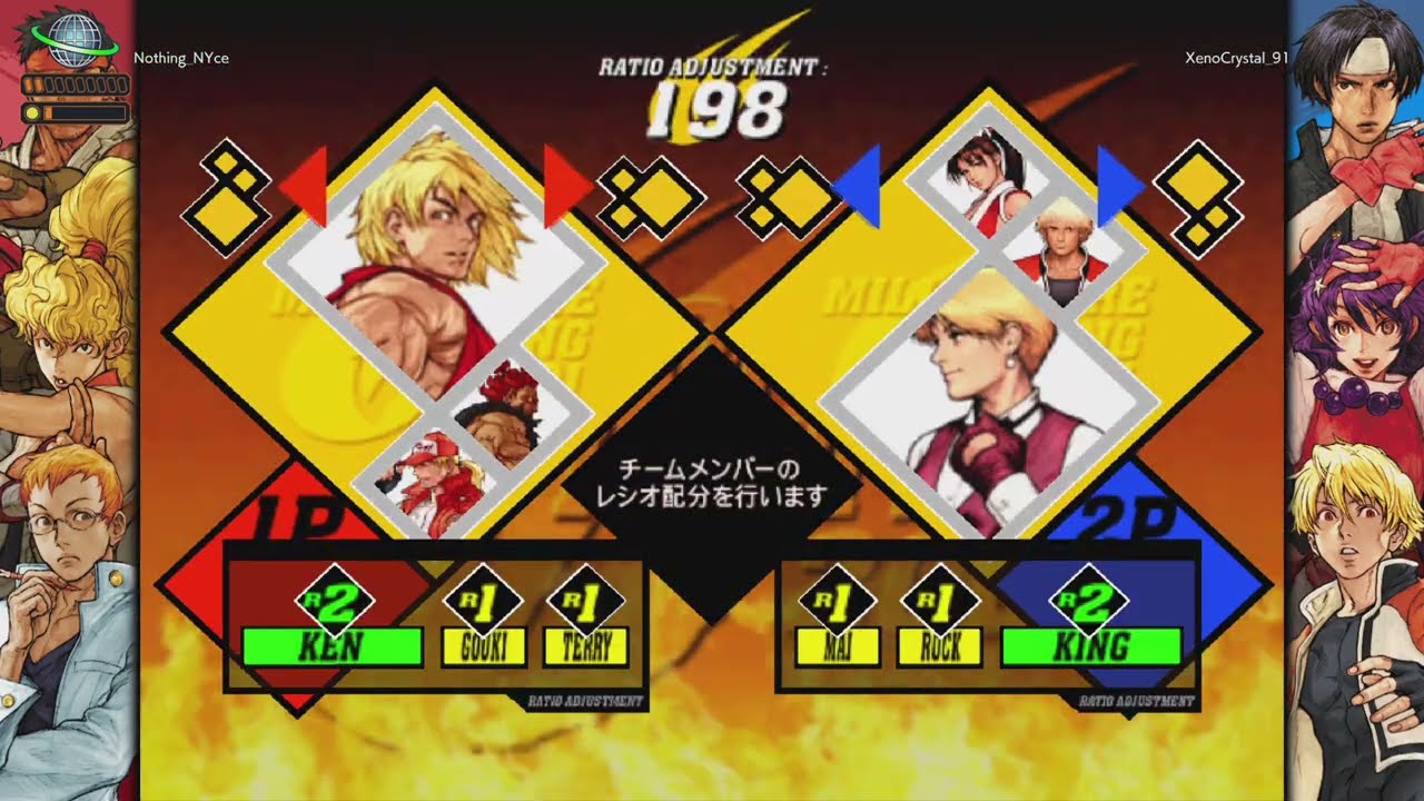 The NY FGC be like...