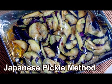 Japanese Eggplant Tsukemono Recipe
