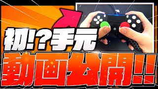 世界で初めての神フリーク使ってみた【手元動画】