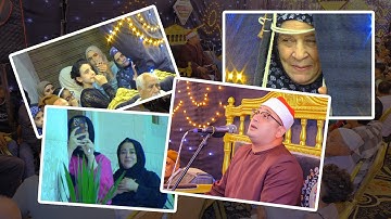 انبهار النساء قبل الرجال من قارئ العالم الاول الشيخ محمود الشحات انور 📿 ليالي التاريخ بقريه اوليله