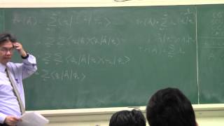 UIUC ECE 487 Lecture 5 Dirac Notation Part 2
