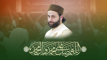 اجمل عتابة بصوت القارئ عمار العبيدي