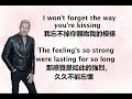 Download Lagu That's Why You Go Away 那就是你離去的原因 【中英字幕】~Michael Learns To Rock