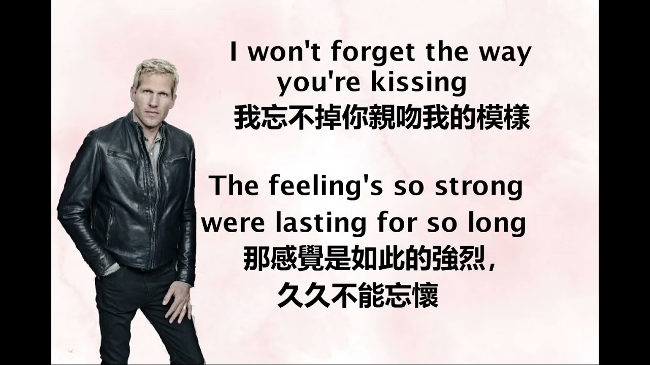 That's Why You Go Away 那就是你離去的原因 【中英字幕】~Michael Learns To Rock