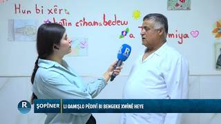 Li Qamişlo Pêdivî Bi Bengeke Xwînê Heye