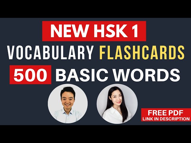 New HSK 1 Vocabulary list (Flashcards) HSK 3.0 Learn Basic Chinese Words for Beginners class=