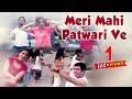 Meri mahi patwari ve  dance dj non stop   satish thakur   jayanti mata cassette