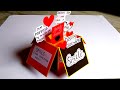 How to Make Birthday card | Easy Birthday Card | POP UP CARD | Handmade Birthday card | Tutorial