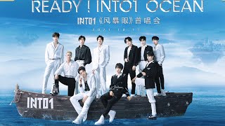 ENG SUB (TBC)｜INTO1 首唱会高清完整版（主机位Ver.） 'Ready INTO1 Ocean' First Concert Main Camera Full Cut