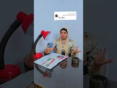 الو يابا فين امي والله وحشاني