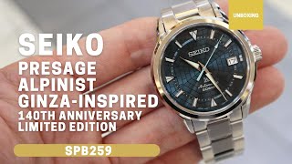 Unboxing Seiko Presage 140th Anniversary Ginza District Limited Edition  SPB259 - YouTube