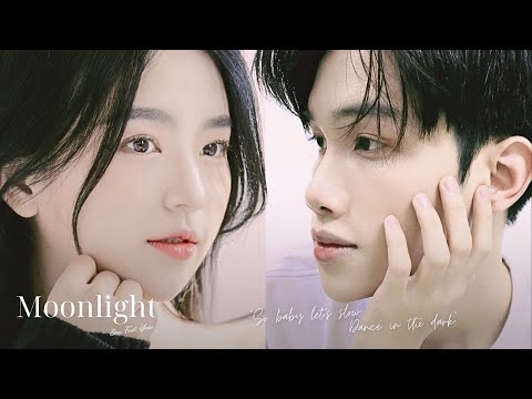 Biro x Yusu - Moonlight (Official Visualizer/Lyric Video)
