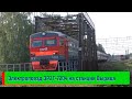 Электропоезд ЭР2Т-7204 на станции Вырица | ER2T-7204, Vyritsa station