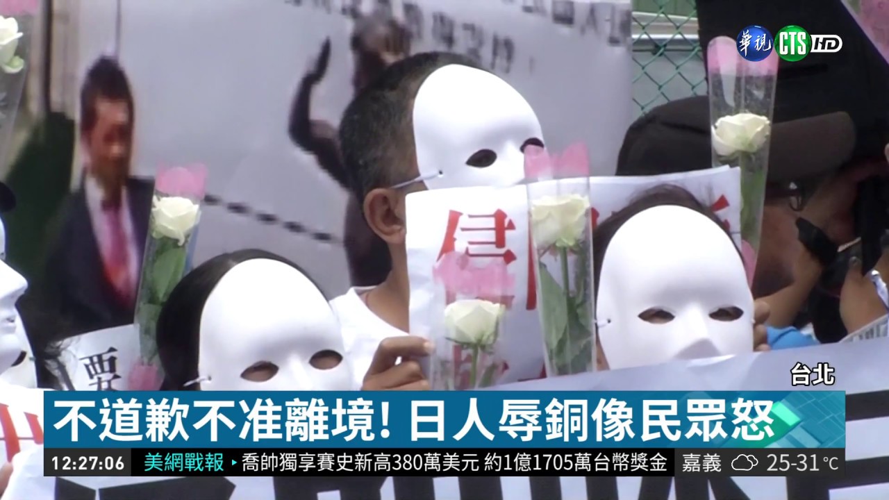 ニュースのスレ6 - ねこちゃんねる - したらば掲示板