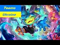Teemo support Top lane season 14 ranked game 95
