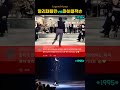 마이클 잭슨 문워크가 60년 전 영화에 이미 있었다고?
