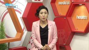 [데일리건강 99회] 유선염은 왜 생기나요?   유방통이 있어요 유방암인가요?   유방외과 전문의 의학박사  염차경원장이 알려드립니다.