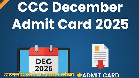 CCC December Admit Card 2025//CCC December 2025 result download kaise kare #ccc#update #alok 