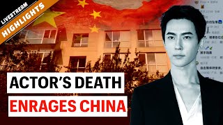 Sex, Money, Power: The Yu Menglong death they try to bury