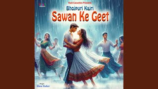 Kaise Khele Jaibu Sawan Mein