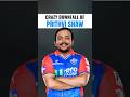 PRITHVI SHAW: Crazy Downfall 💔🔥 #shorts #prithvishaw #ipl