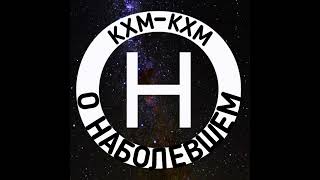Нагрузка без выгорания: как поймать свой ритм?