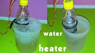 how to make water heater by spoon at home - easy way(how to make water heater by spoon at home - easy way https://youtu.be/szdBG-4L9O4., 2016-06-17T09:18:12.000Z)