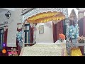 0335 ਲੜੀਵਾਰ ਕਥਾ ਸ੍ਰੀ ਗੁਰੂ ਗ੍ਰੰਥ ਸਾਹਿਬ ਜੀ : ਨਦੀਆ ਹੋਵਹਿ ਧੇਣਵਾ ਸੁੰਮ ਹੋਵਹਿ ਦੁਧੁ ਘੀਉ ॥