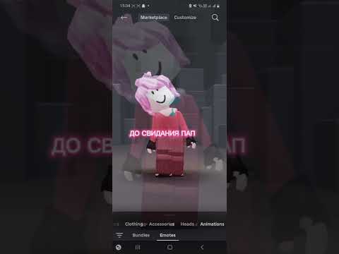 НЕ ХЕЙТ... мне