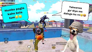 IRRITATING TEAMMATE WITH NINJA BLADE😂😈 || TROLLING  RANDOM TEAMMATES😂|| BGMI FUNNY \& WTF MOMENTS