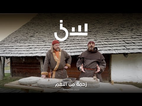 فيديو: مكتب eMag للتصميم الداخلي الجديد