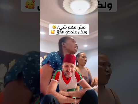 فرحة سنغال بالفوز مغرب  افريقيا  مغرب مصر قطر  الامارات جزائر