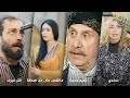 زعيم جديد صيته سابقه والكل مرعوب منه رواية زعيم وعبرة من روايات حارة شوف زعيم جديد صيته سابقه والكل مرعوب منه رواية زعيم وعبرة من روايات حارة شوف
