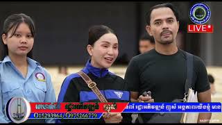 អ្នកនាង​ កាតុ​ បង្ហាញពីអារម្មណ៍រំភេីបសប្បាយរីករាយ