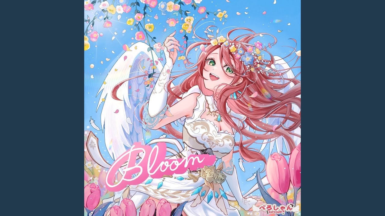 Bloom - YouTube