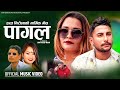 New nepali  lok song 2080 pagal hasta niraula  tulashi gharti ft tilaksaritapratikshya niraula