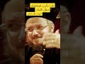 تلذذ بالرب فيعطيك سؤل قلبك ابونا داود لمعى السلام الداخلي رسالة فيها بركة